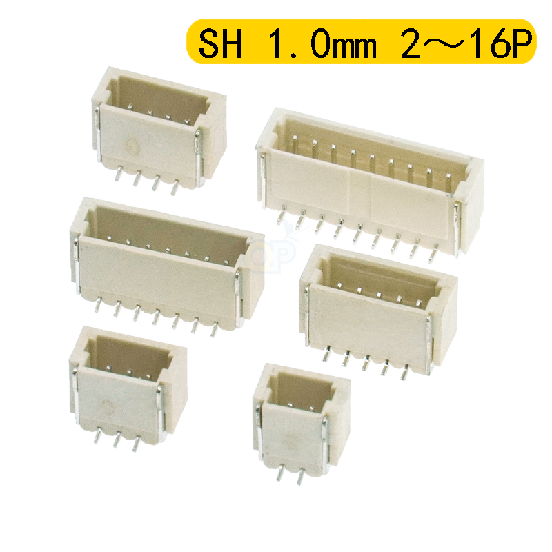 SH1.0mm间距2P立式贴片针座连接器 8P带盖4.4H板对线连接器