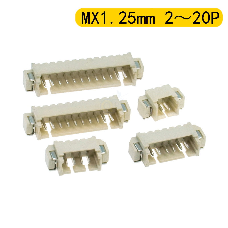 MX 1.25mm卧式贴片wafer连接器 电池模块线对板母座针座