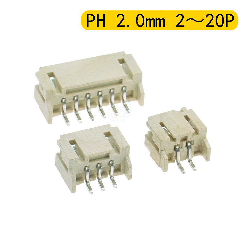 多PIN针卧式贴片PH2.0mm针座 3P 4P监控设备wafer连接器