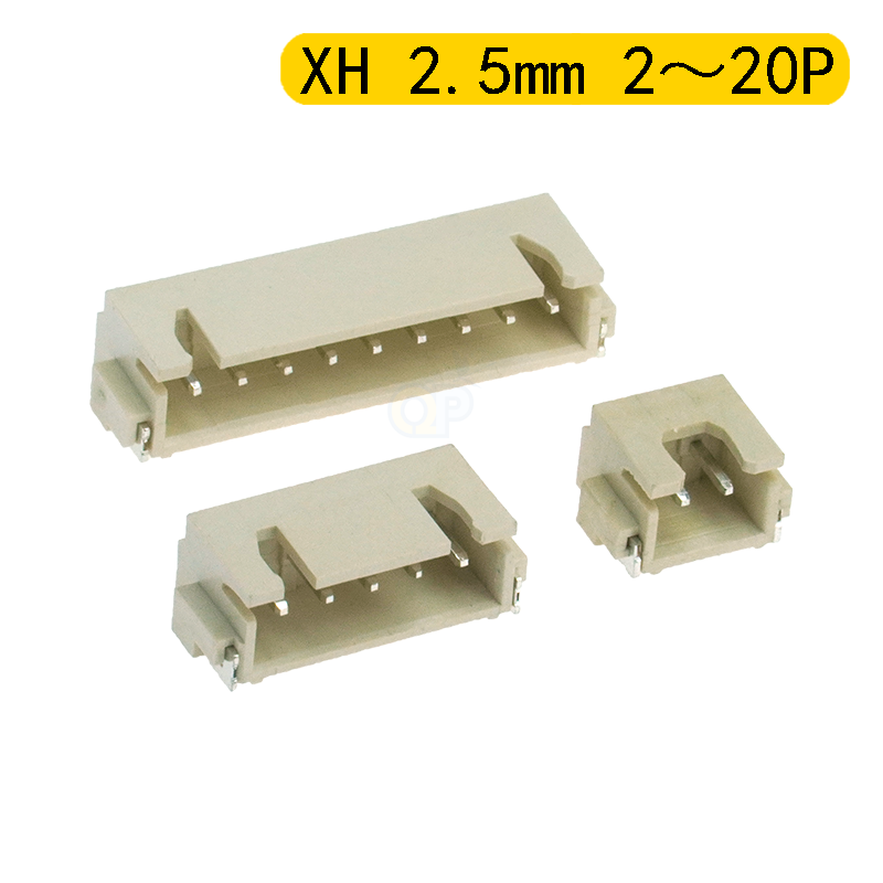 XH2.5mm条形卧式贴片线对板连接器 线束端子接插件针座