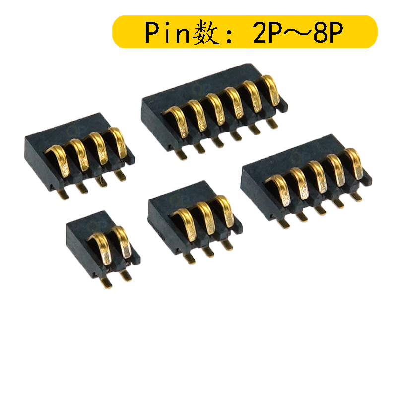1.27mm间距微型超薄弹片式电池连接器 3P 4P立式贴片正压